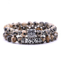 2 Pcs/set Fashion Couple Tiger Eye Stone Bracelets