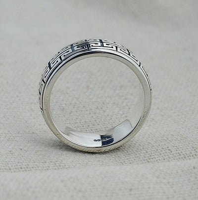 Sterling Silver Vintage Ring